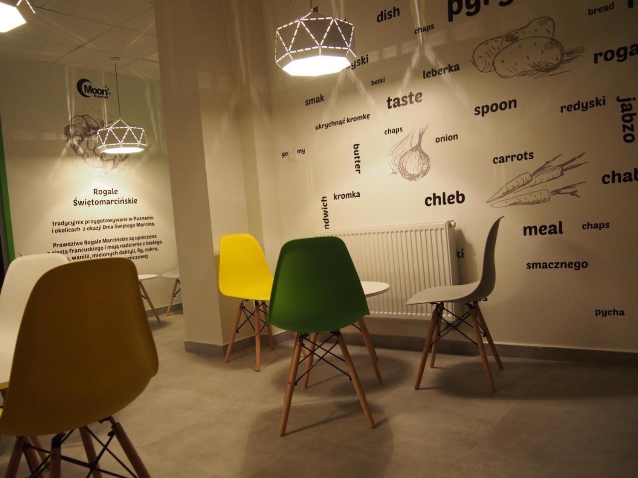 Moon Hostel 波兹南 外观 照片