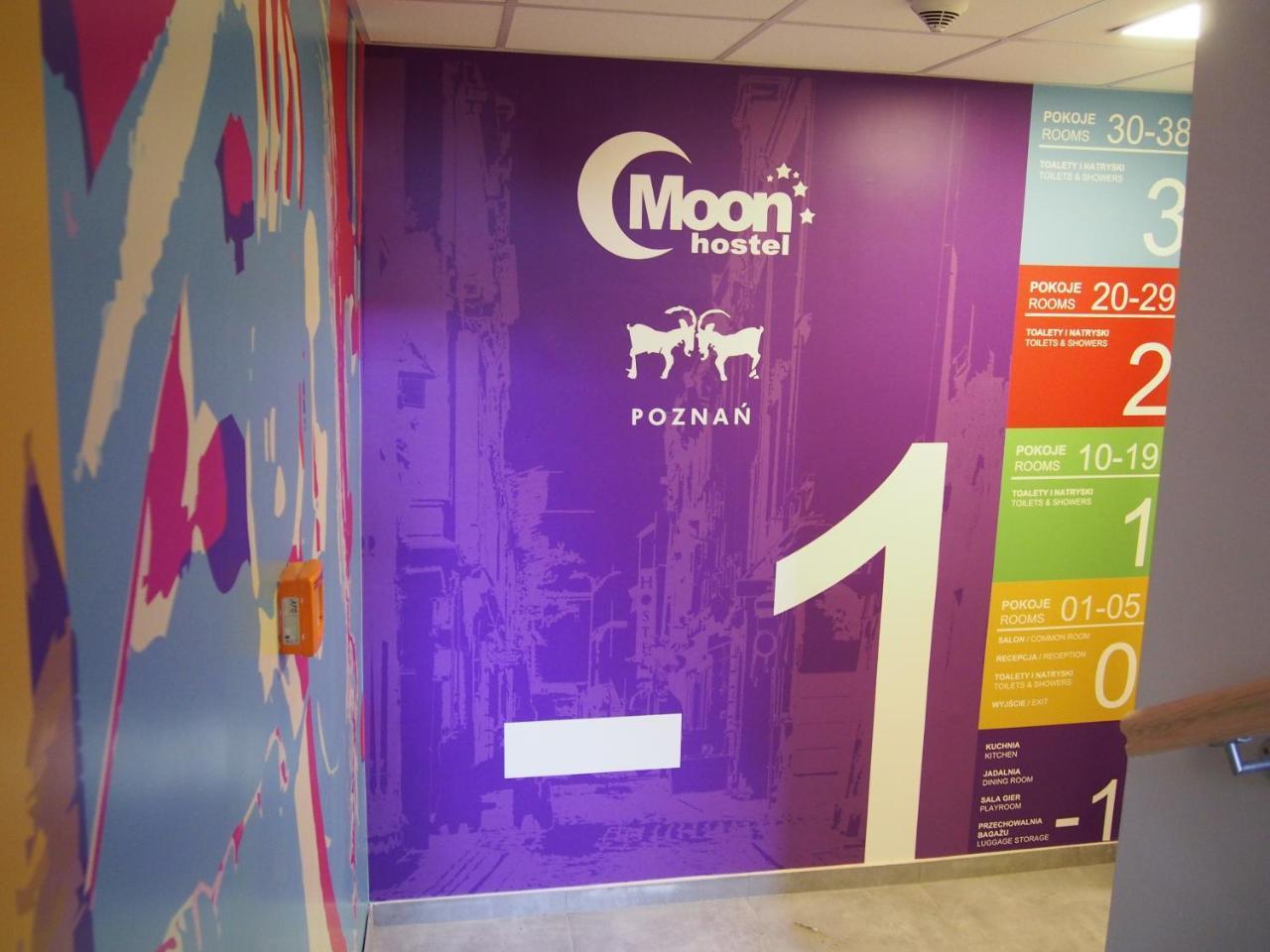 Moon Hostel 波兹南 外观 照片