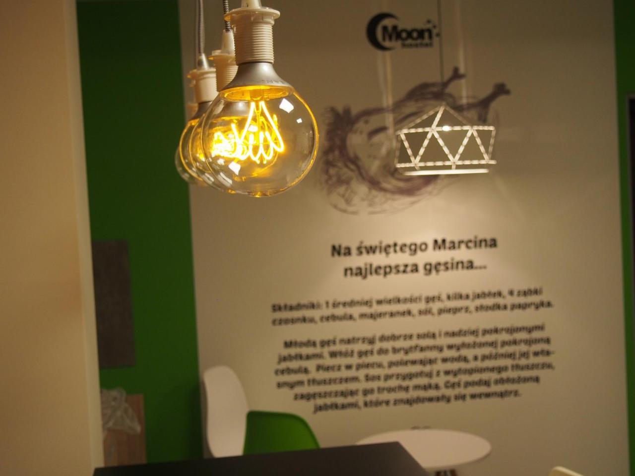Moon Hostel 波兹南 外观 照片